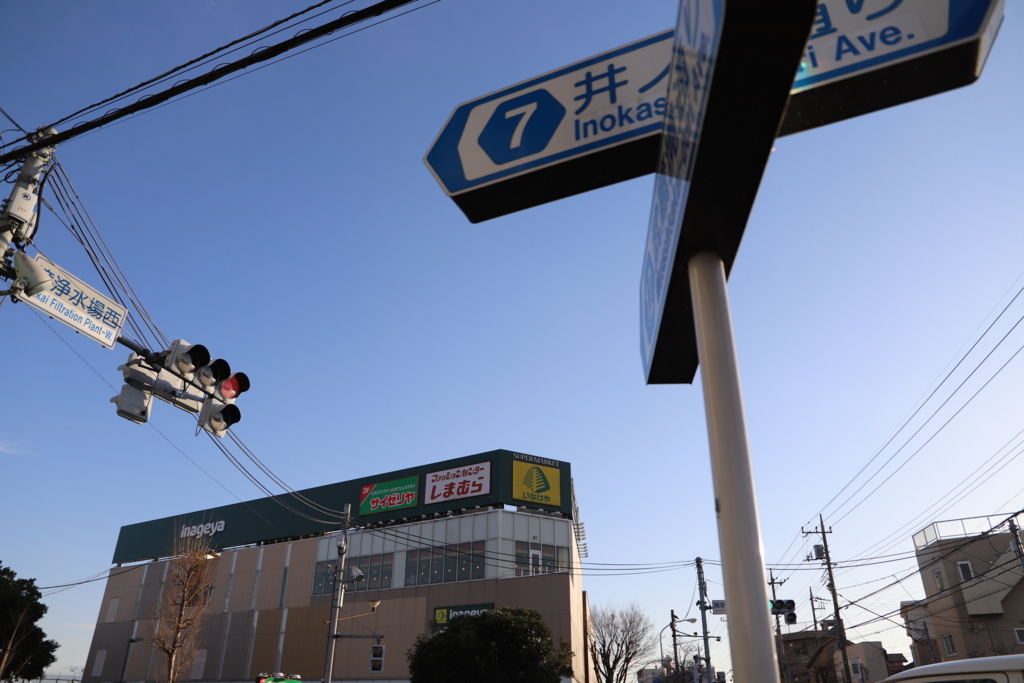 f:id:KeithYokoma:20171210151601j:plain