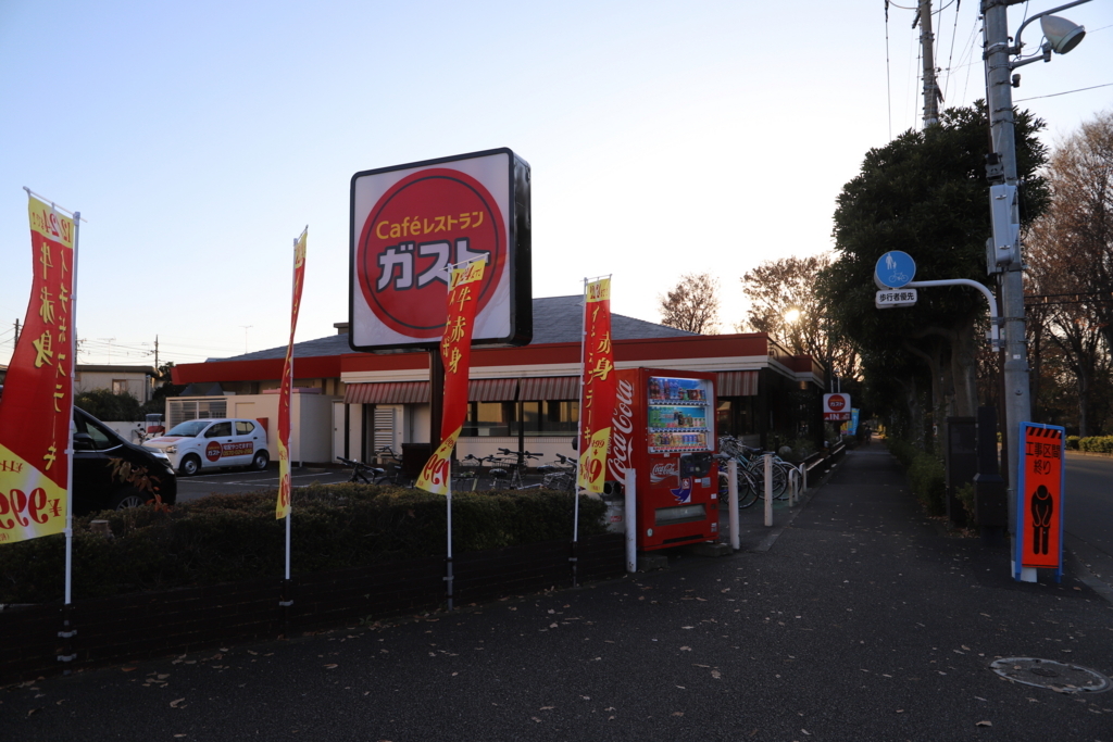 f:id:KeithYokoma:20171210153914j:plain