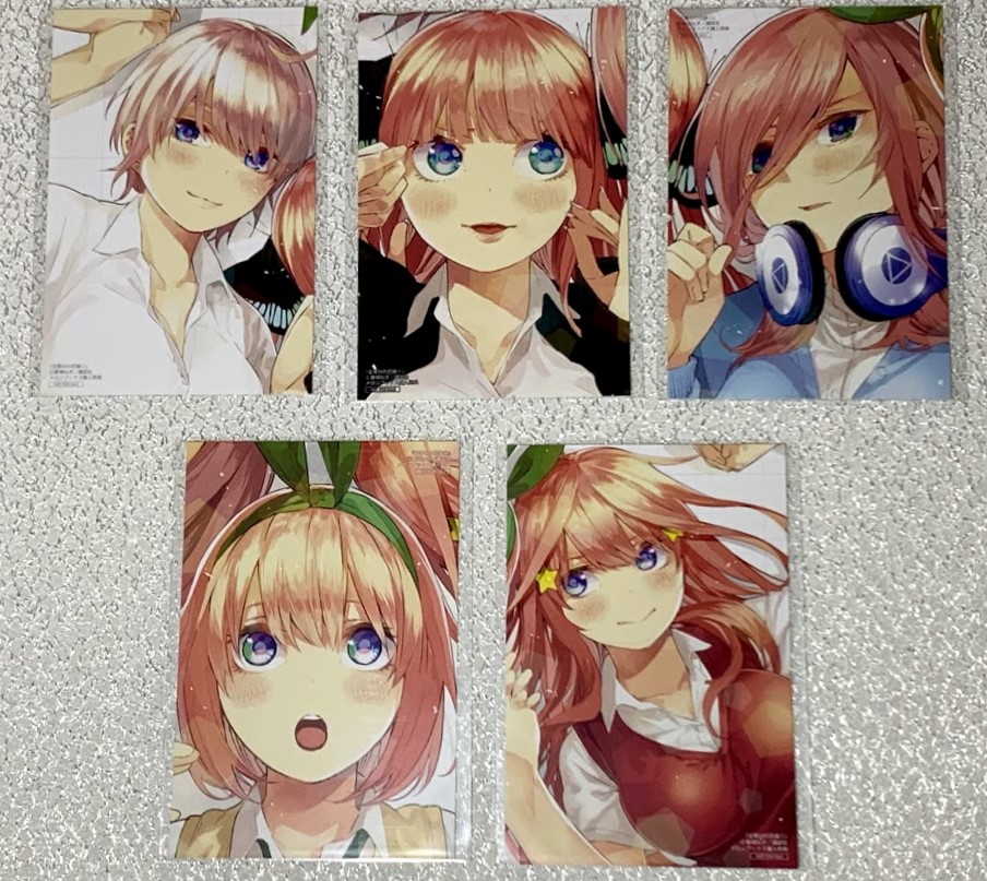 五等分の花嫁 1巻 コミック購入 特典 ご紹介 - 五等分のグッズ