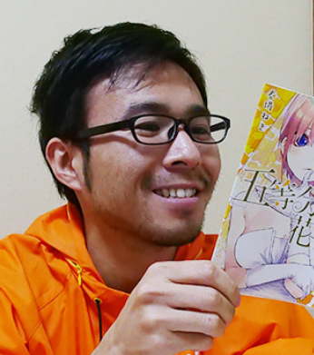 原作者 春場ねぎ氏 とは 五等分のブログ 原作者 春場ねぎ氏 とは 五等分のブログ