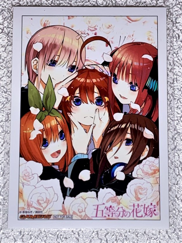 オリジナルブロマイド 少年マガジン ラブコメフェア 18年９月14日 金 五等分のグッズ