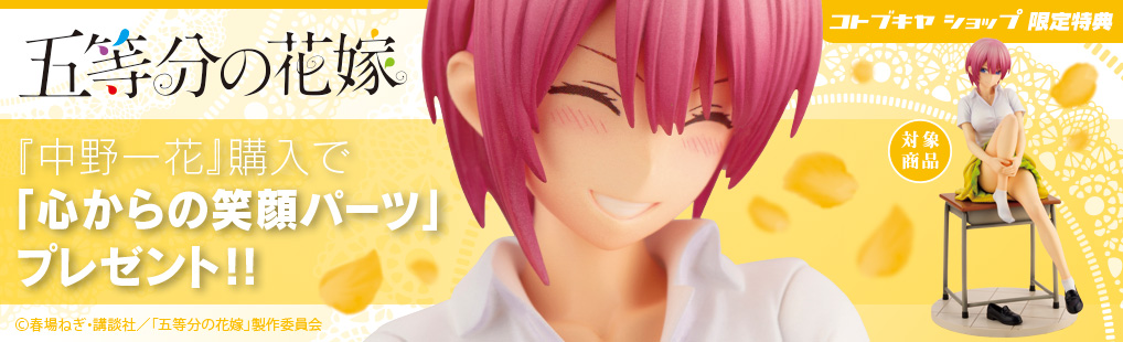 f:id:Keith_K:20220116063148j:plain