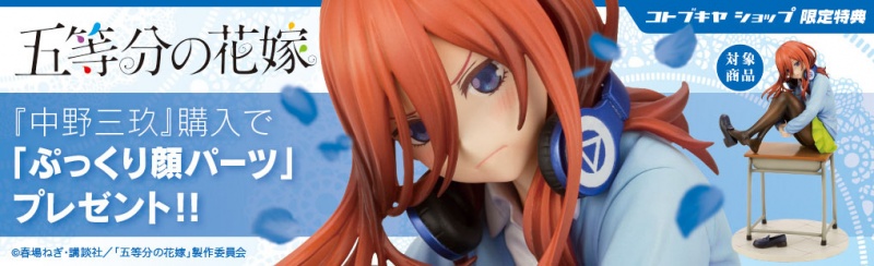 f:id:Keith_K:20220116063334j:plain