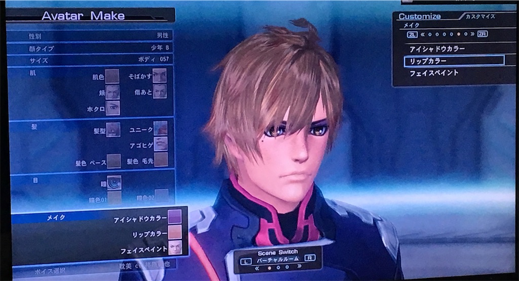 f:id:Keju:20190815222155j:plain