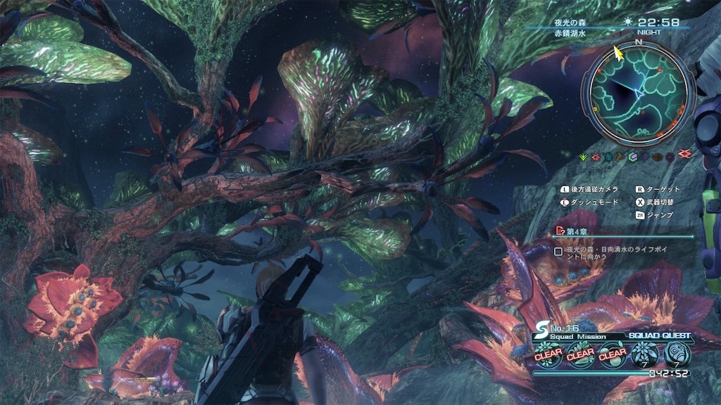 f:id:Keju:20190819191218j:plain