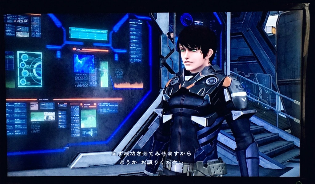 f:id:Keju:20190918152926j:plain