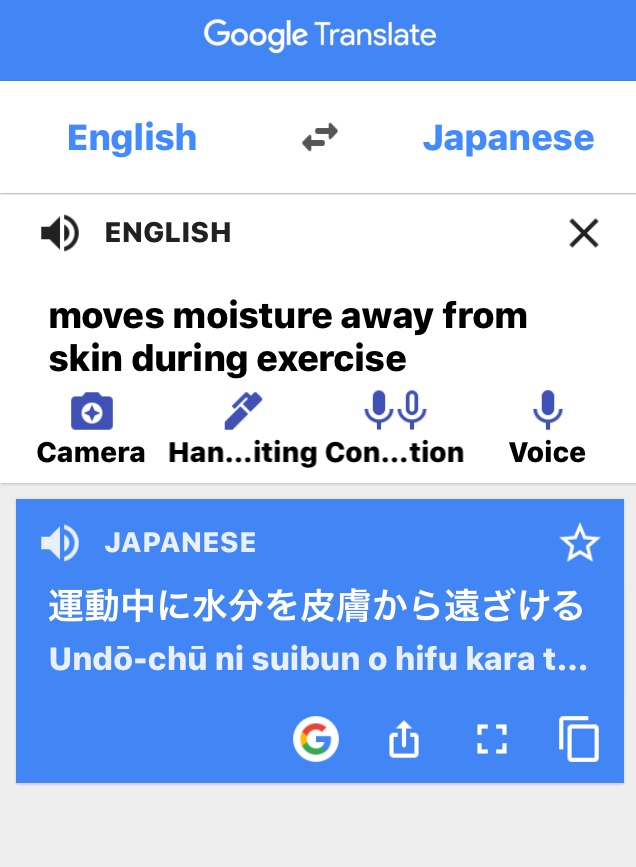 f:id:Kelly-Kano:20181025204802j:plain