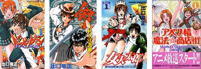 f:id:KenAkamatsu:20101114004029j:image f:id:KenAkamatsu:20101114004029j:image