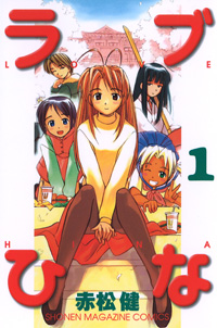 f:id:KenAkamatsu:20101122120941j:image:right