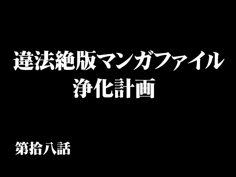 f:id:KenAkamatsu:20110405044202j:image f:id:KenAkamatsu:20110405044202j:image
