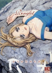 f:id:KenAkamatsu:20110507210705j:image:right