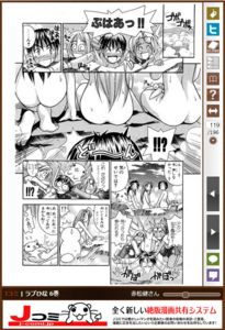 f:id:KenAkamatsu:20110512141139j:image:right f:id:KenAkamatsu:20110512141139j:image:right