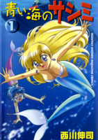 f:id:KenAkamatsu:20110525181825j:image:right