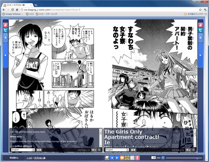 f:id:KenAkamatsu:20110811235425j:image:w250:left