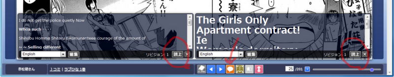 f:id:KenAkamatsu:20110811235550j:image