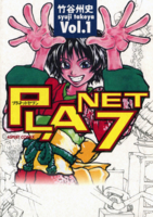 f:id:KenAkamatsu:20110812191516j:image:right