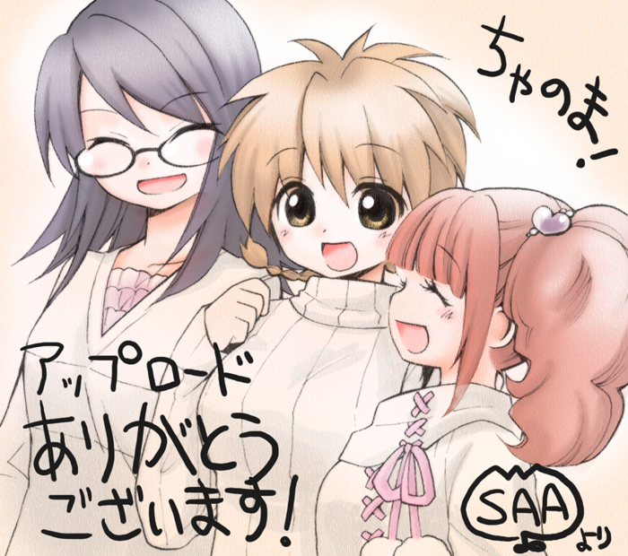 f:id:KenAkamatsu:20111027191216j:image:w300:left