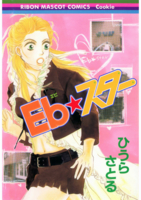 f:id:KenAkamatsu:20111105190457j:image:right