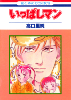 f:id:KenAkamatsu:20120122201306j:image:right