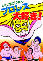f:id:KenAkamatsu:20120220192039j:image:right