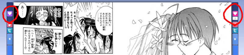 f:id:KenAkamatsu:20120412143744j:image