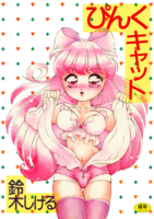 f:id:KenAkamatsu:20120425195829j:image:right