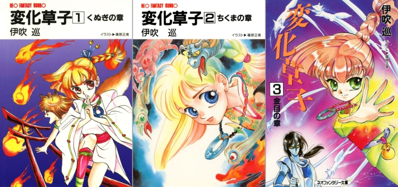 f:id:KenAkamatsu:20120516200353j:image f:id:KenAkamatsu:20120516200353j:image