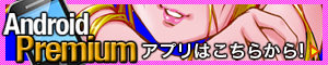 f:id:KenAkamatsu:20120519003632p:image:w250:left f:id:KenAkamatsu:20120519003632p:image:w250:left