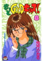 f:id:KenAkamatsu:20120711200409j:image:right