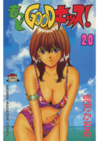 f:id:KenAkamatsu:20120712200547j:image:right