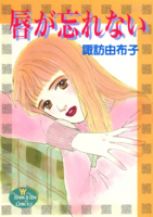 f:id:KenAkamatsu:20120917203445j:image:right