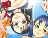 f:id:KenAkamatsu:20120920200052j:image:right