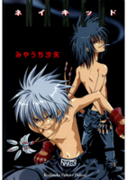 f:id:KenAkamatsu:20120923200754j:image:right