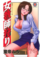 f:id:KenAkamatsu:20130108201748j:image:right