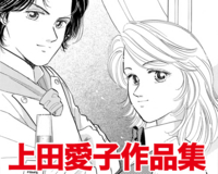 f:id:KenAkamatsu:20130226200434j:image:right