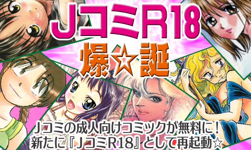 f:id:KenAkamatsu:20130412122925j:image:w360:right f:id:KenAkamatsu:20130412122925j:image:w360:right