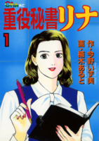 f:id:KenAkamatsu:20130419195940j:image:right