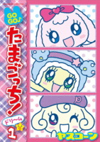 f:id:KenAkamatsu:20130521133846g:image:right f:id:KenAkamatsu:20130521133846g:image:right