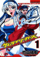 f:id:KenAkamatsu:20130526003858j:image:left