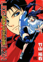 f:id:KenAkamatsu:20130623174331j:image:right