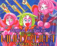 佐藤正先生の Newral Network ミリンダファイト 全1巻 を無料公開しました 株 jコミックテラスの中の人 佐藤正先生の Newral Network ミリンダファイト 全1巻 を無料公開しました 株 jコミックテラスの中の人
