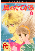 f:id:KenAkamatsu:20130731120030j:image:right