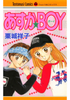 f:id:KenAkamatsu:20131003190853j:image:right