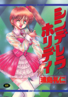 f:id:KenAkamatsu:20131003193731j:image:right