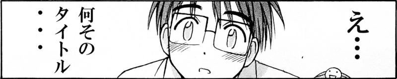 f:id:KenAkamatsu:20131031022107j:image f:id:KenAkamatsu:20131031022107j:image