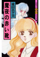 f:id:KenAkamatsu:20131112174821j:image:right