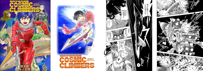 f:id:KenAkamatsu:20131214113728j:image:w500