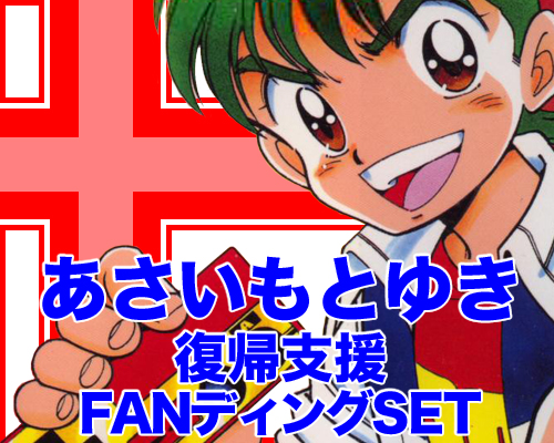 f:id:KenAkamatsu:20150430192703j:image f:id:KenAkamatsu:20150430192703j:image