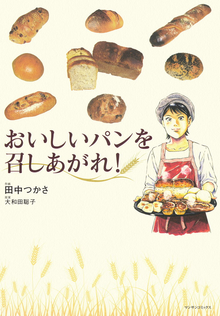 f:id:KenAkamatsu:20180912134119j:plain