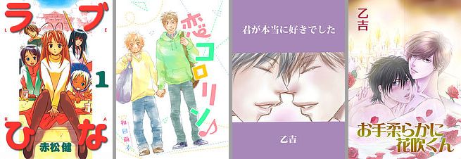 f:id:KenAkamatsu:20181230154203j:plain